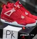 RETAIL Jordan Jack Retro TO READY SHIP Cactus MATERIALS 4 Travis PK5.0 Scott 0607